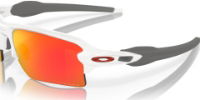 Oakley Flak® 2.0 XL - Polished White/Prizm Ruby