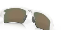 Oakley Flak® 2.0 XL - Polished White/Prizm Ruby