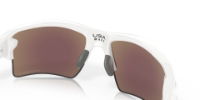 Oakley Flak® 2.0 XL - Polished White/Prizm Sapphire